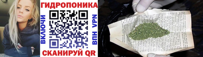 Купить закладку COCAIN  А ПВП  ГАШ  АМФ  Мефедрон  Канабис  Тамбов