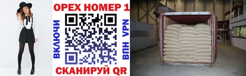 COCAIN VHQ  Купить  Тамбов 