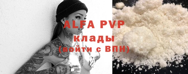 MDMA Premium VHQ Кукмор