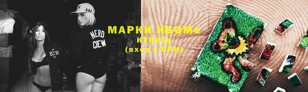 MDMA Premium VHQ Кукмор