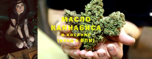 MDMA Premium VHQ Куйбышев