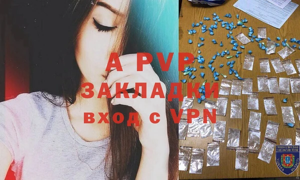 MDMA Premium VHQ Куйбышев