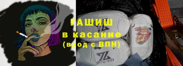 MDMA Premium VHQ Куйбышев