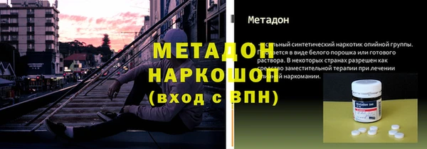 MDMA Premium VHQ Кукмор