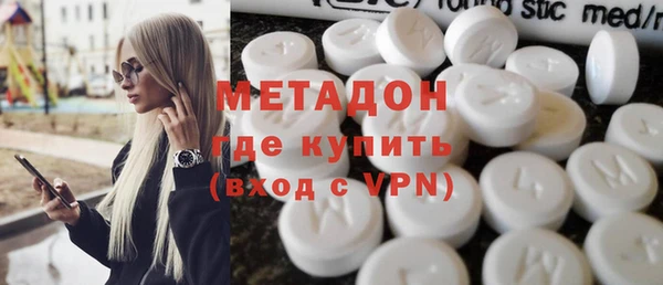 крисы Кулебаки