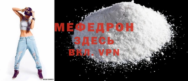 крисы Кулебаки