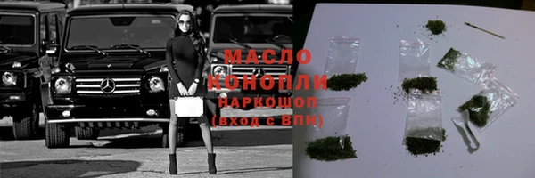 MDMA Premium VHQ Кукмор