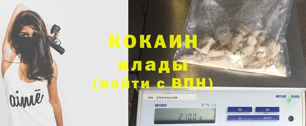 MDMA Premium VHQ Кукмор