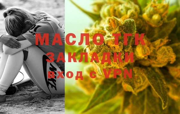 MDMA Premium VHQ Куйбышев