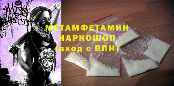 MDMA Premium VHQ Кукмор