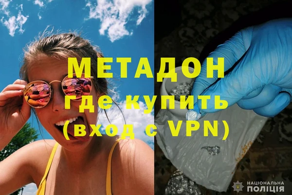 крисы Кулебаки