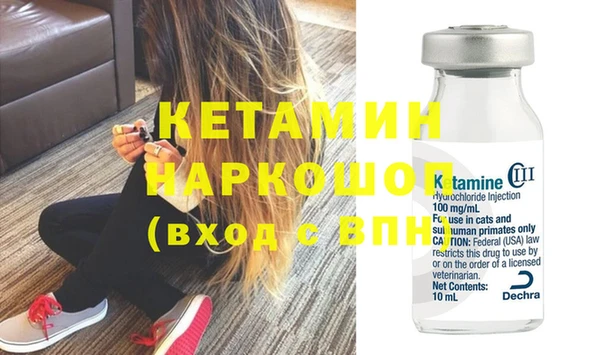 MDMA Premium VHQ Кукмор