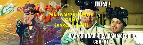 MDMA Premium VHQ Куйбышев