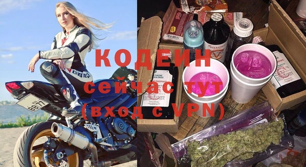MDMA Premium VHQ Кукмор
