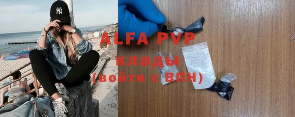 MDMA Premium VHQ Куйбышев