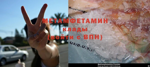 MDMA Premium VHQ Кукмор
