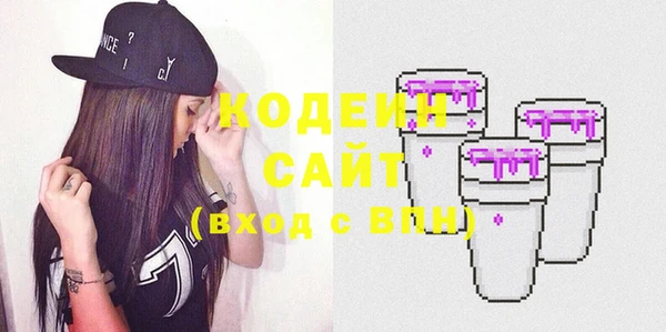 MDMA Premium VHQ Кукмор