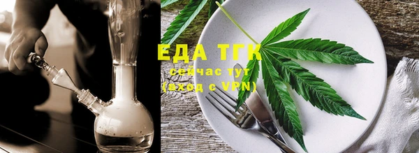 MDMA Premium VHQ Куйбышев