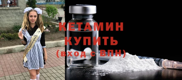 MDMA Premium VHQ Куйбышев
