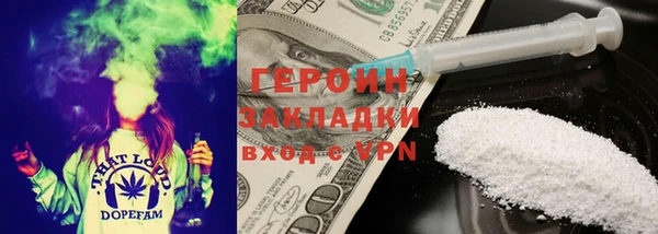 MDMA Premium VHQ Кукмор