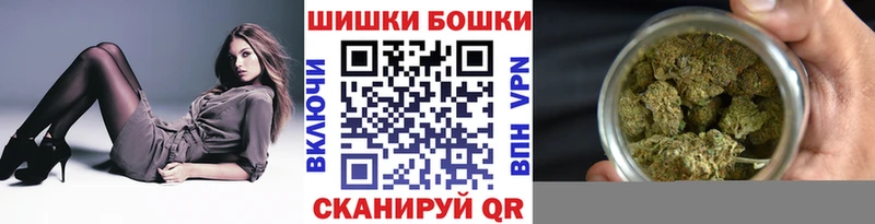 Купить закладки  Тамбов  МАРИХУАНА план 